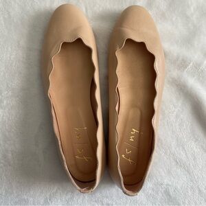 French Sole Jigsaw Flat - 8